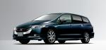 Honda Odyssey 2009 года